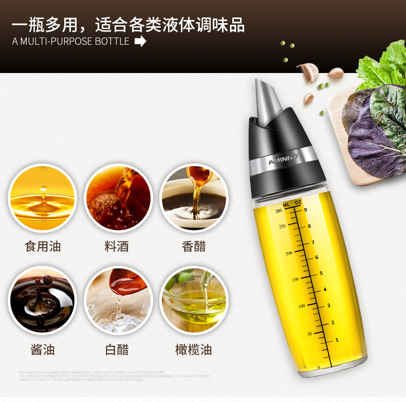 Kitchenware leak-proof bottle, liquid seasoning bottle, automatic opening lid, high borosilicate glass oil pot detail image 3