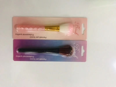 Makeup Brush (Single Set)