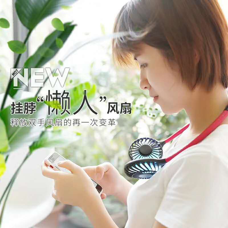 Moisturizing and hydrating atomizing mini fan Specification image