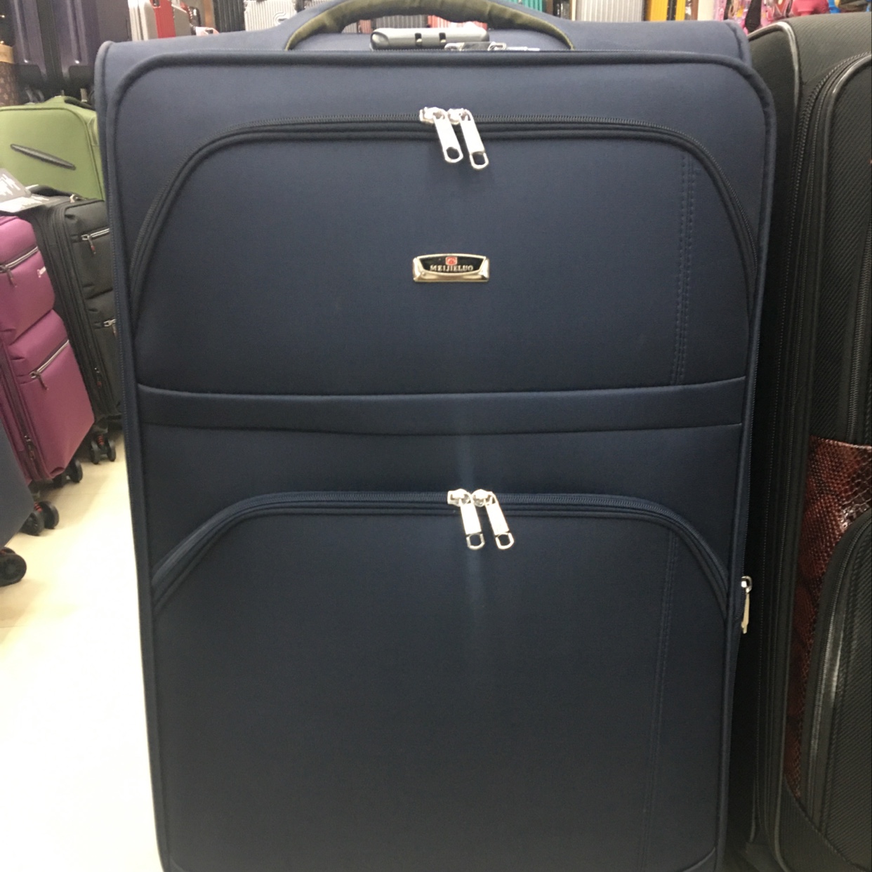 拉杆箱蓝色三件套