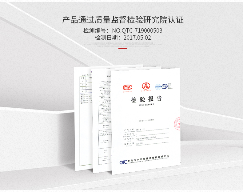 艾美诺  厨房用品玫瑰 液体调味瓶3件套详情图3