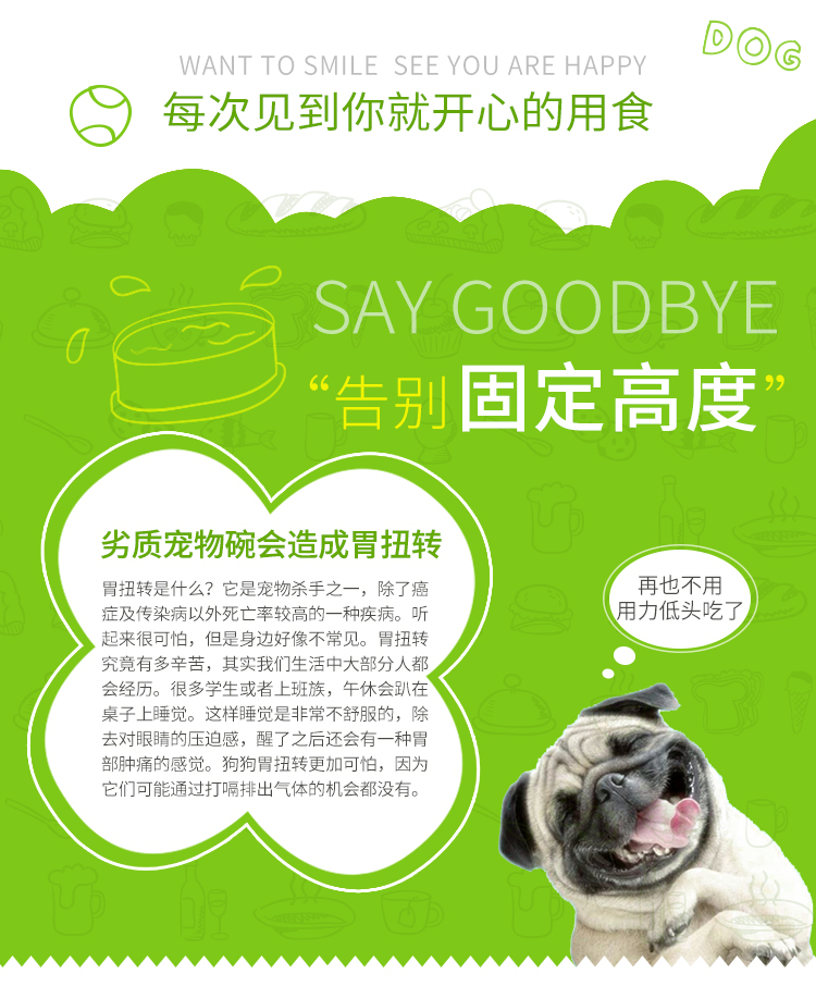 新款宠物用品卡通猫头型挂笼宠物碗 狗盆 悬挂式狗碗猫碗详情图2