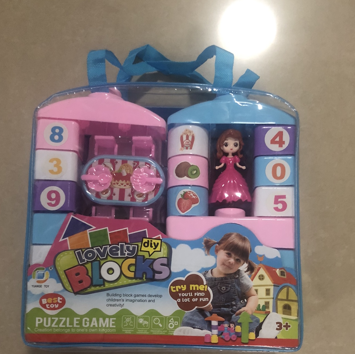 热销 儿童益智积木玩具 女生玩具 积木