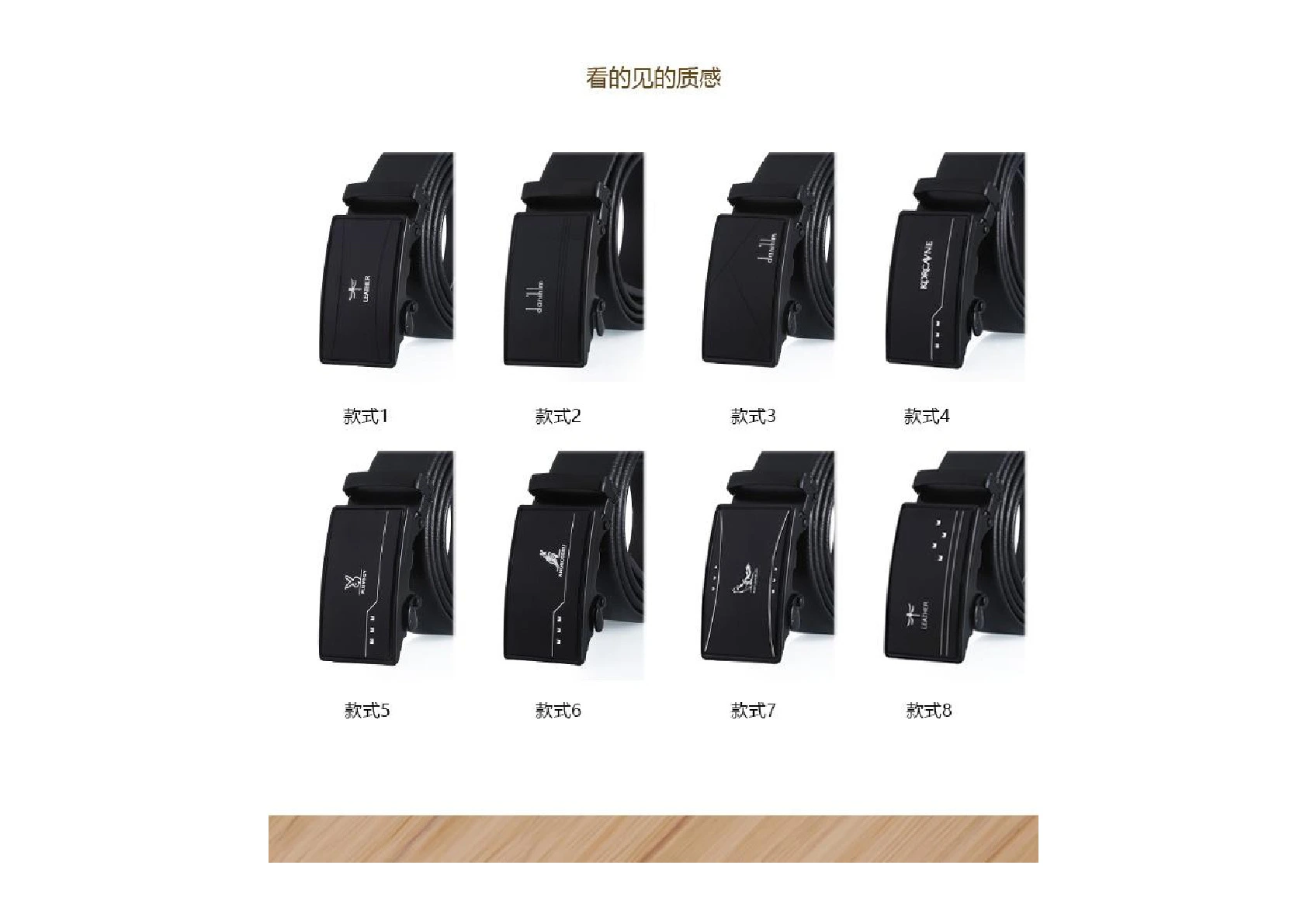 4CM automatic buckle business belt 2020 New style fashionable men's belt wholesale with gifts and promotional items in stock detail image 2