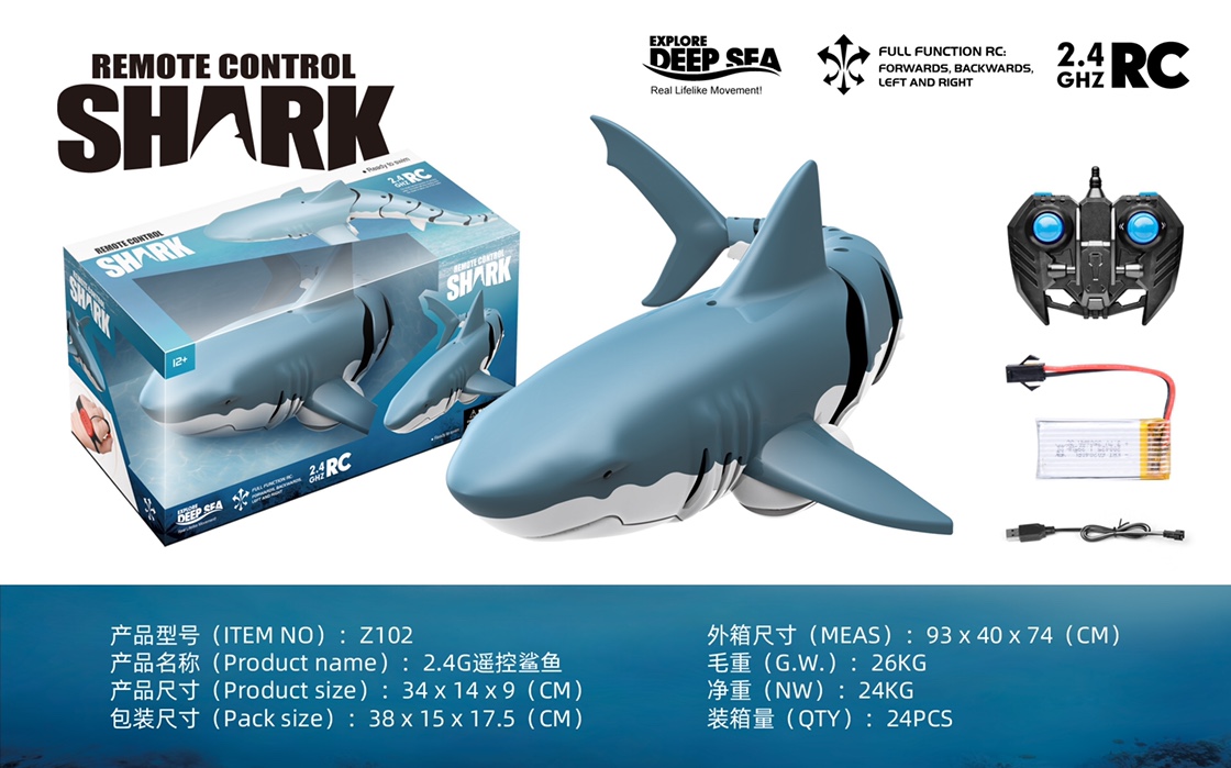 2.4G aquatic remote control Shark with light music cool multi-functional remote control full figure