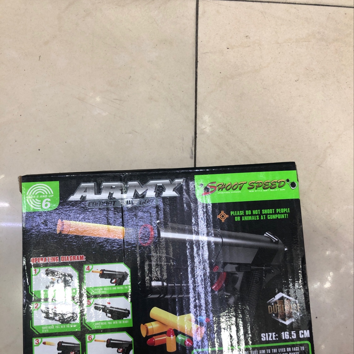 吸盘弹枪3产品图