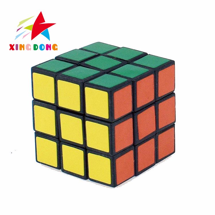 儿童玩具  玩具魔方