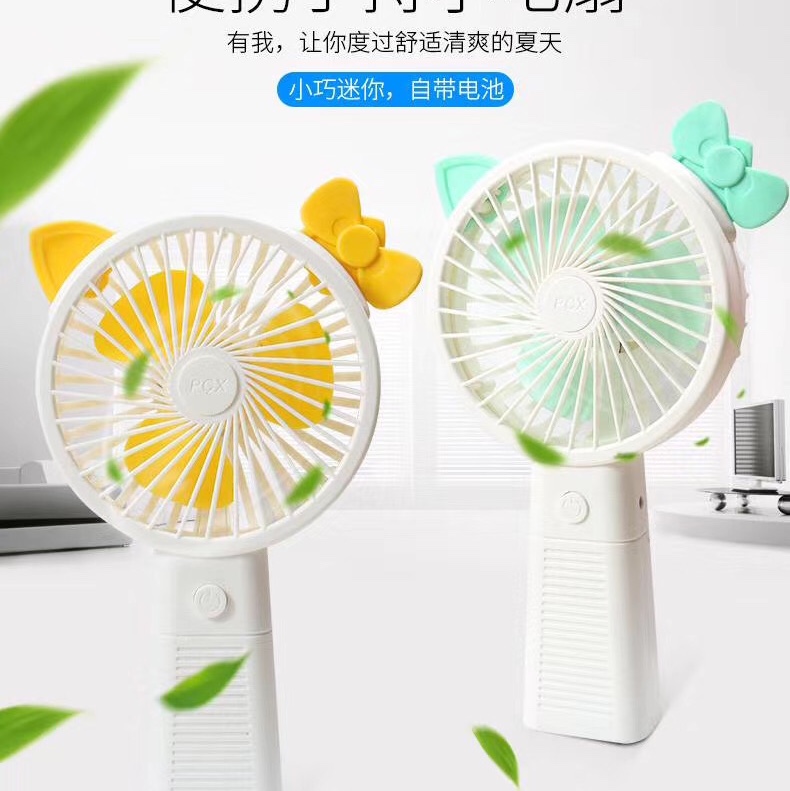 Small fan Portable fan Small Student Electric fan Small Charging Small fan Handheld Fan Mini usb Small Electric Fan Quiet Portable fan Charging fan Handheld fan