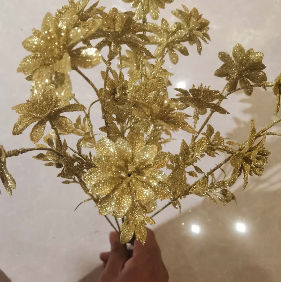 小花