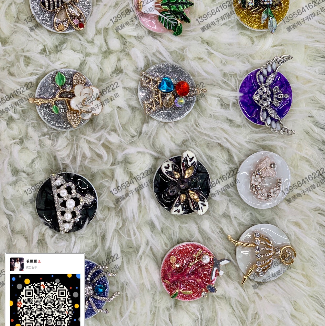 Ornament bracket 11 thumbnail