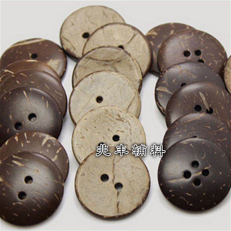 椰壳纽扣椰子扣子四眼两眼天然纽扣服装辅料批发