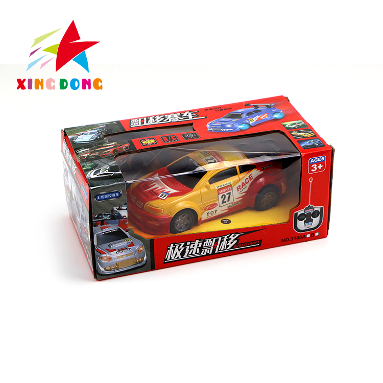 Children's toy four-way remote control racing car detail image 3