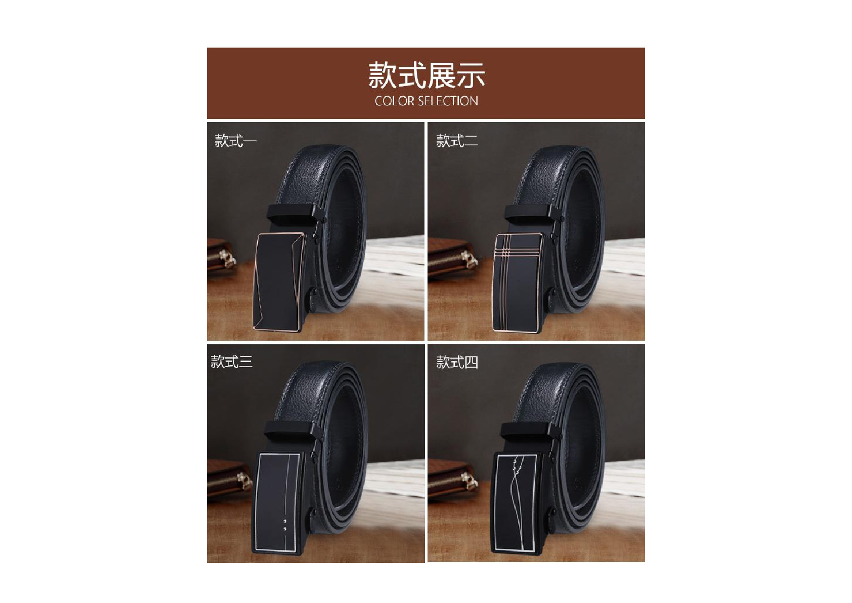 The manufacturer has a wide range of fashionable self-locking business belts in stock. The new popular young men's belt is available for one-piece delivery at the street stall detail image 3