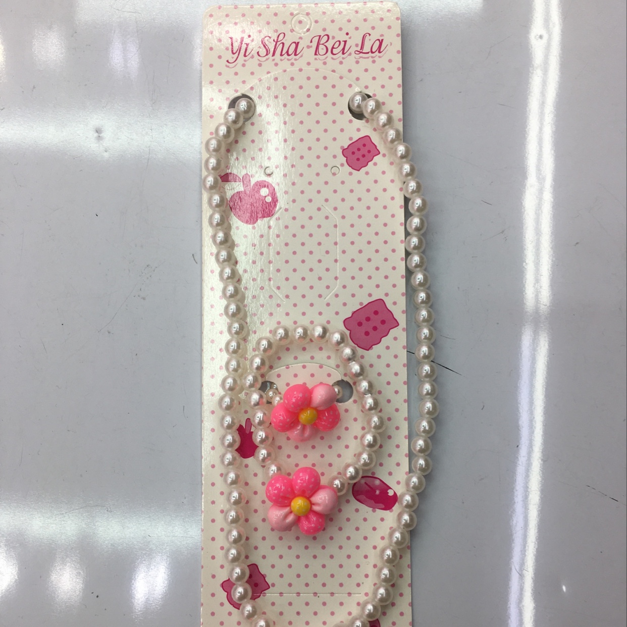小孩儿童三件套混款套装饰品