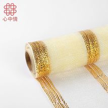 心中情厂家直销韩式鲜花包装纱网50条金线纱网