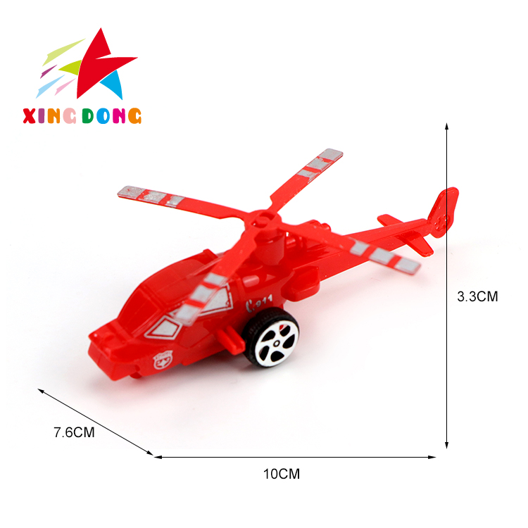 Children's toy rebound helicopter mixed style and color detail image 1