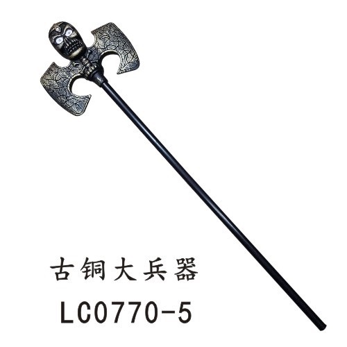 Halloween weapons undefined