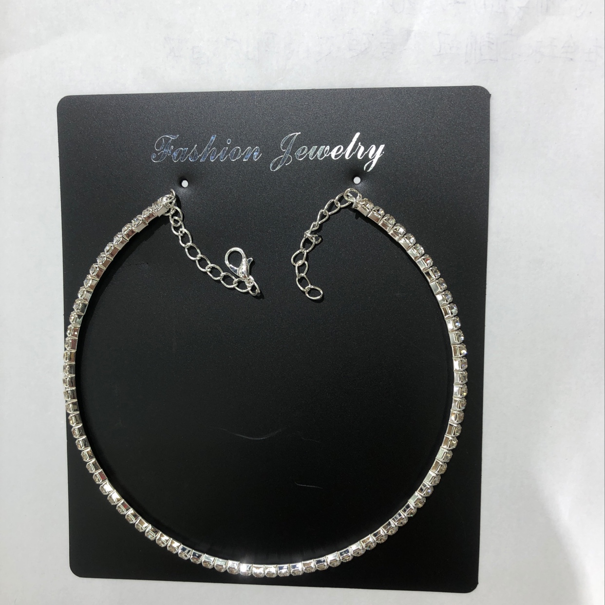A collar