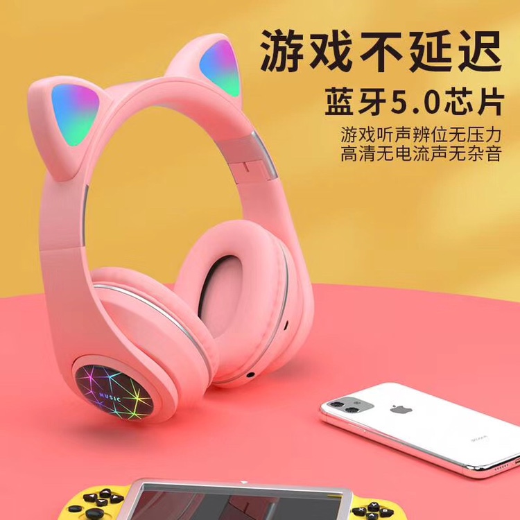 防护耳罩实物图