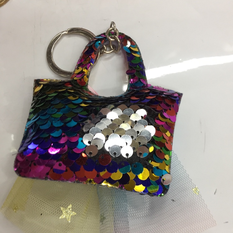Random Keychain Specification drawing