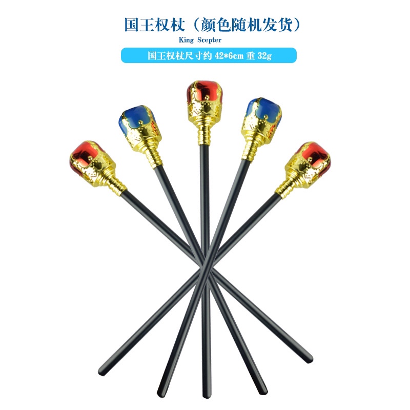 舞台演出魔术道具实物图