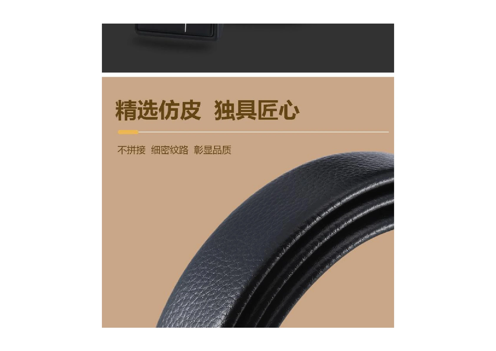 4CM automatic buckle business belt 2020 New style fashionable men's belt wholesale with gifts and promotional items in stock detail image 4