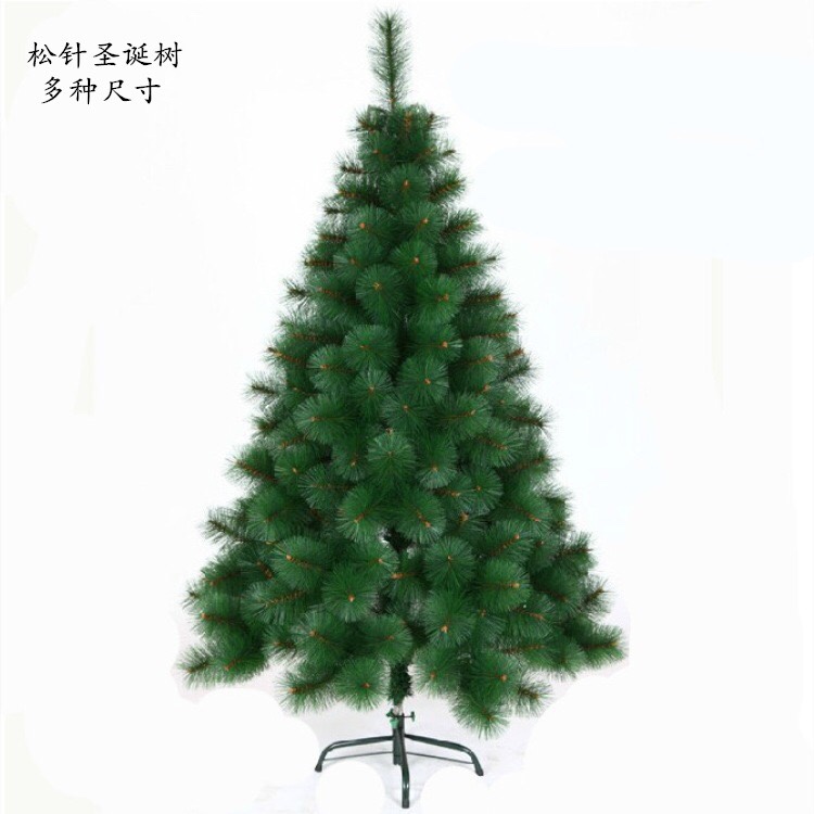 1.5m dark pine needle trees with 140 heads. 10 cm blade width, material PET. Iron feet, tree - shaped broad branches thick. High quality products thumbnail