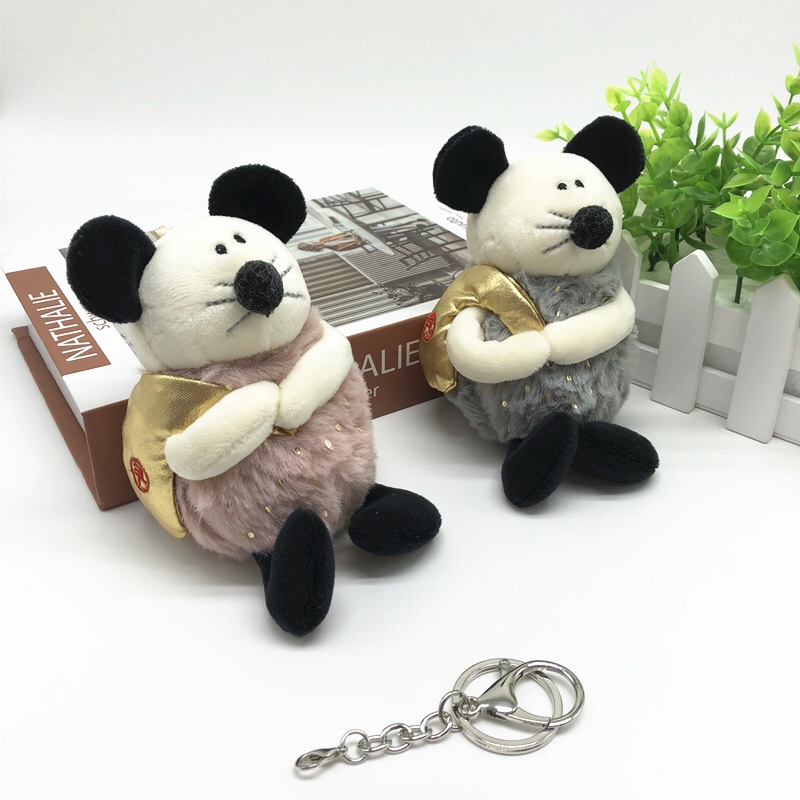 Harvest mouse keychain boutique plush toy doll doll cartoon lovers manufacturers direct wholesale