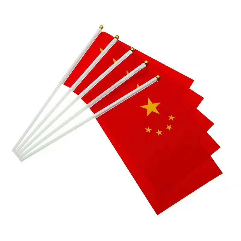 Chinese flag no. 8, little national flag, little red flag thumbnail