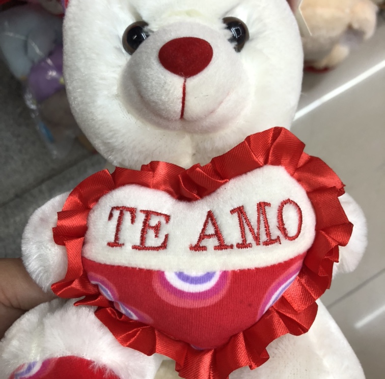 21 cm heart-hugging bear 9203