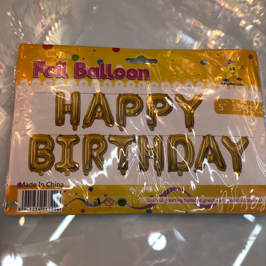 Gold aluminum balloon birthday suit, 17 inches, 600 packs per piece thumbnail