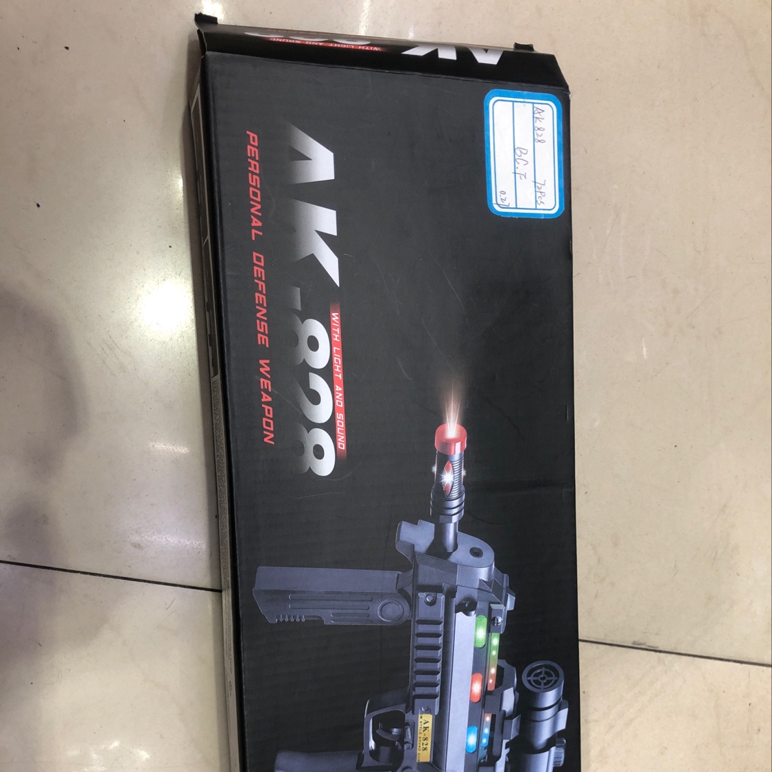电动八音枪1产品图