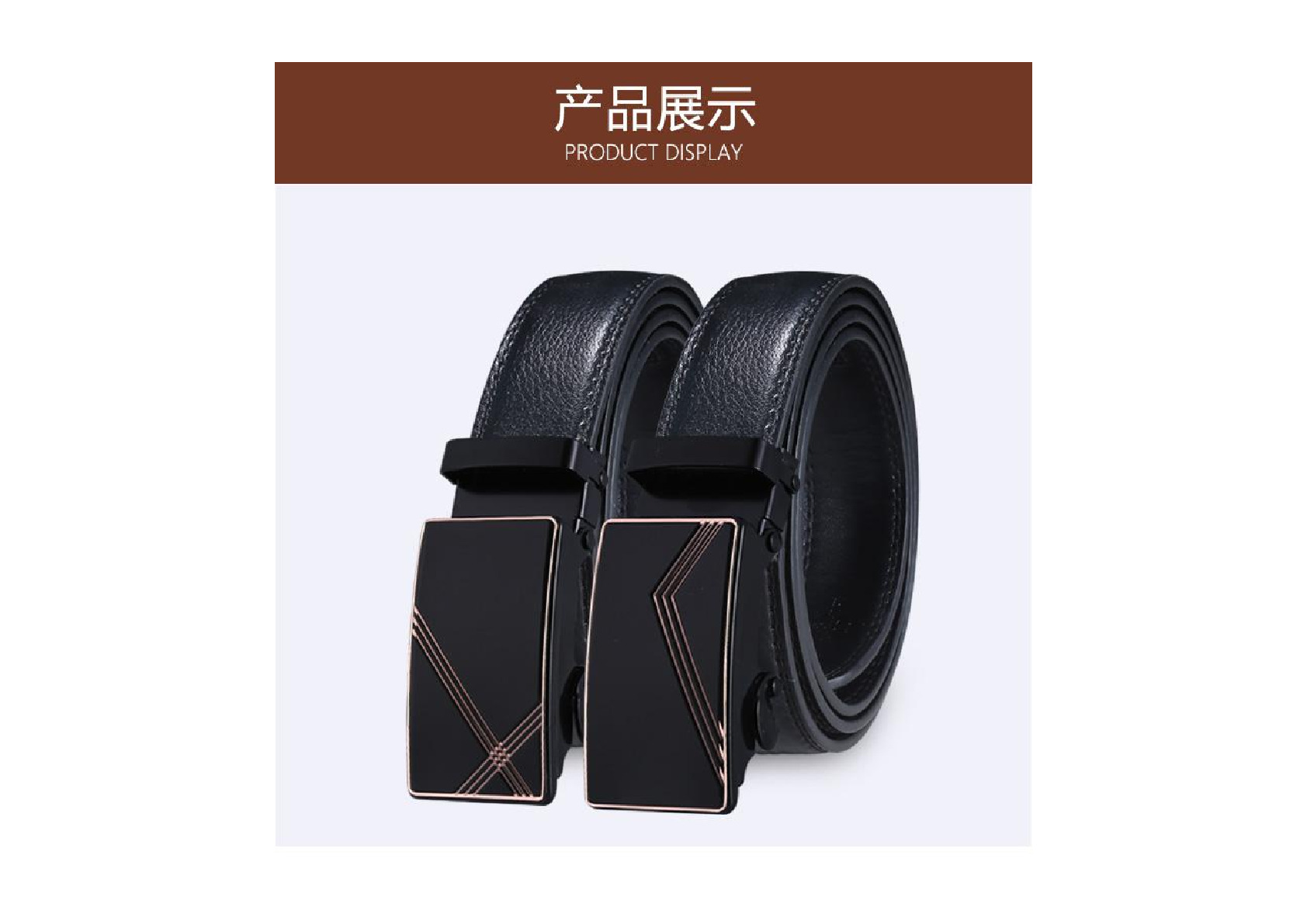 The manufacturer has a wide range of fashionable self-locking business belts in stock. The new popular young men's belt is available for one-piece delivery at the street stall detail image 10