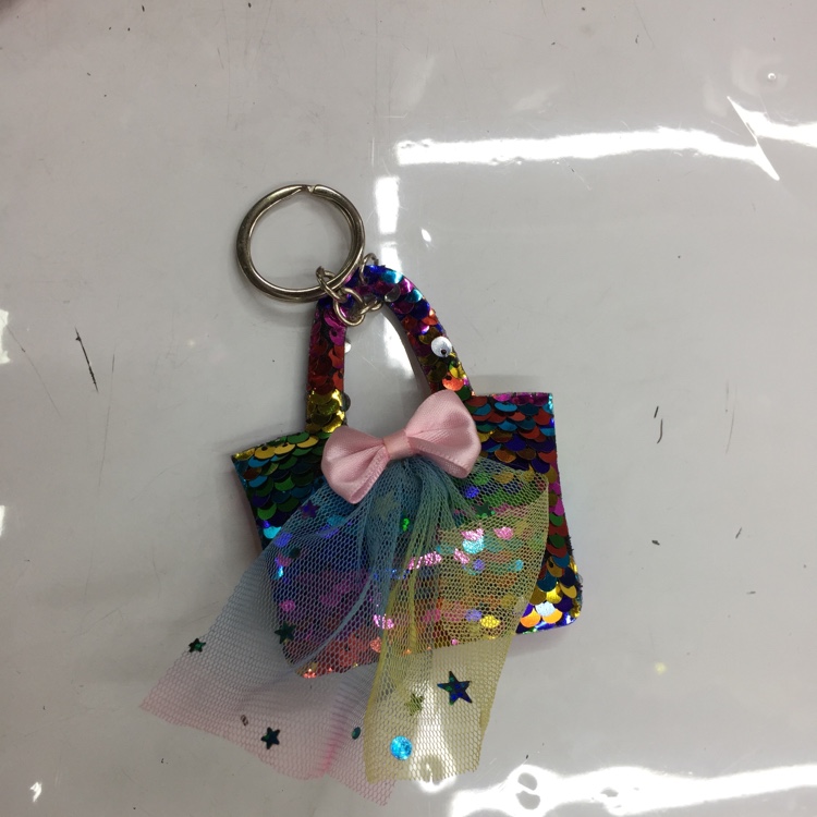 Random Keychain