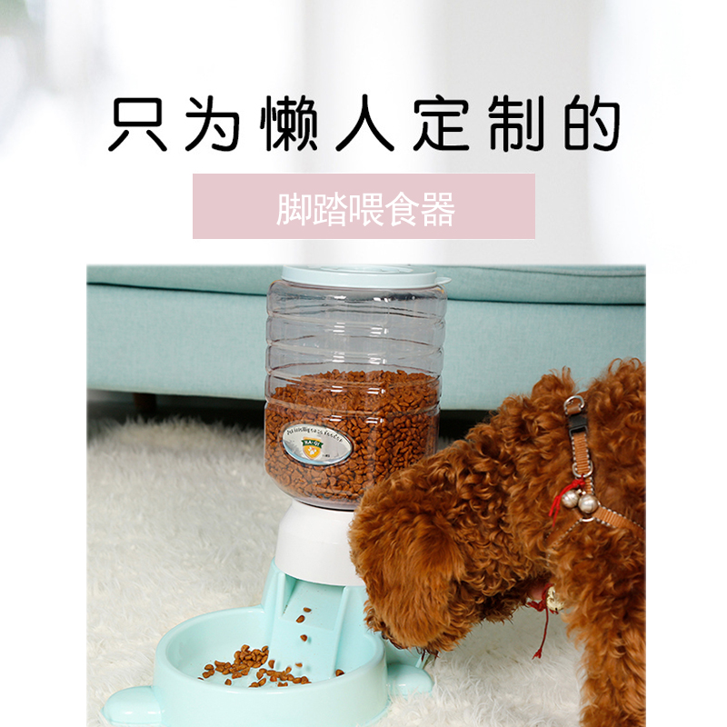 宠物狗猫咪自动喂食器 猫狗食盆 智能脚踩进食器 定量大容量1.8L详情图18