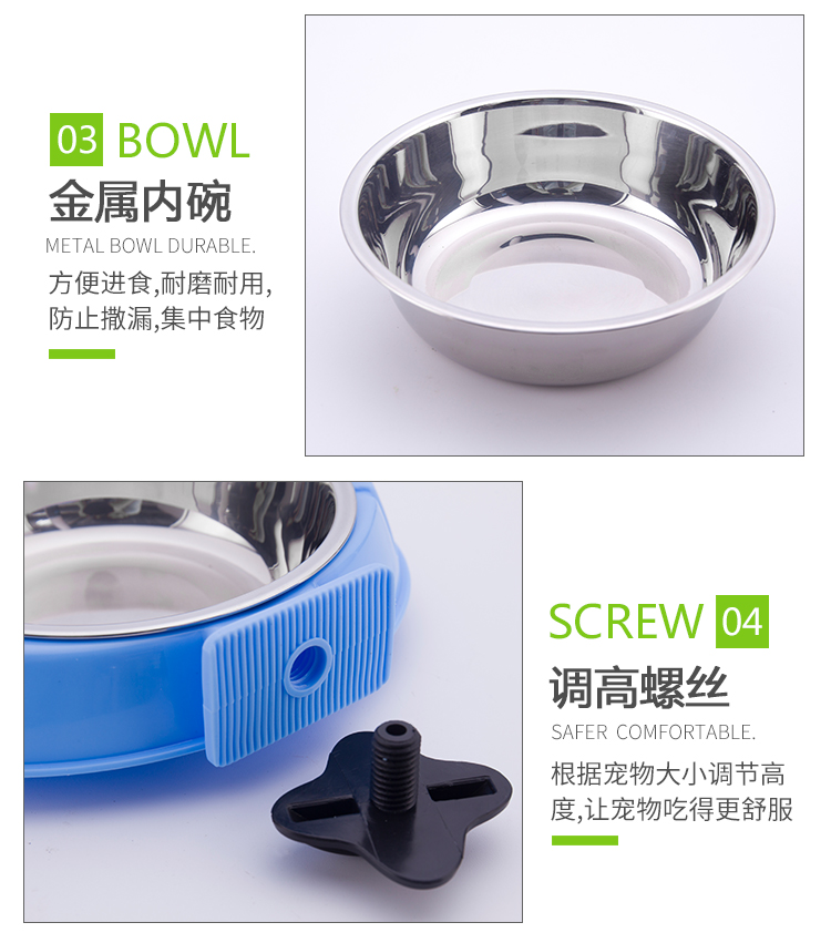 新款宠物用品卡通猫头型挂笼宠物碗 狗盆 悬挂式狗碗猫碗详情图6