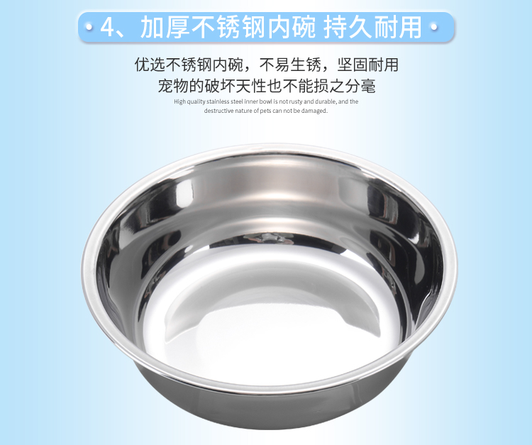 新款小鸟型不锈钢塑料两用慢食碗狗盆 狗猫碗 宠物食具用品详情图7
