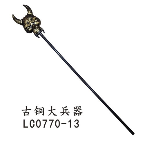 Halloween weapons undefined