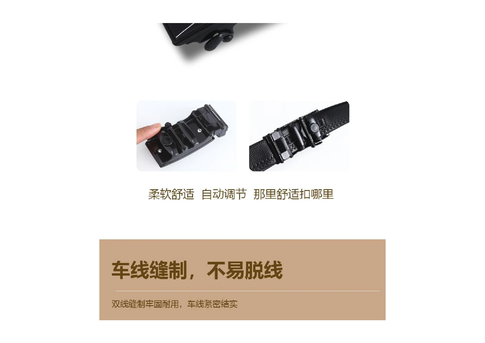 4CM automatic buckle business belt 2020 New style fashionable men's belt wholesale with gifts and promotional items in stock detail image 6