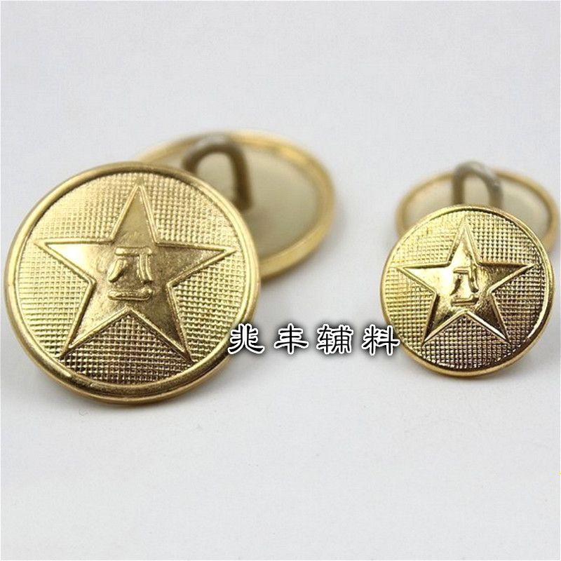 Wholesale metal military buttons uniform buttons Bayi five-pointed star buttons military coat accessories thumbnail