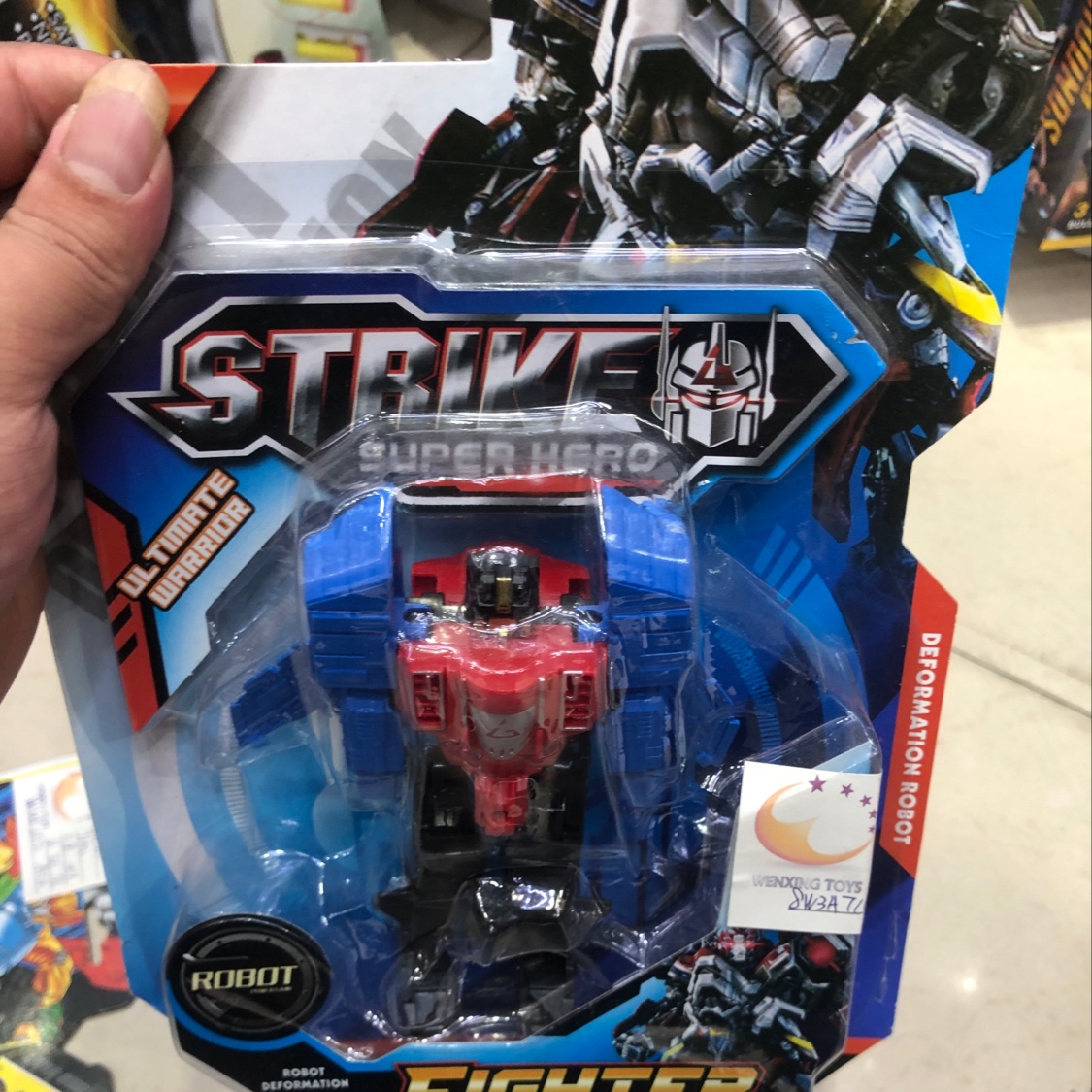 变形金刚2产品图