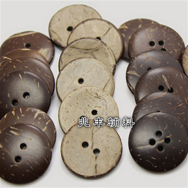 椰壳纽扣椰子扣子四眼两眼天然纽扣服装辅料批发详情图2
