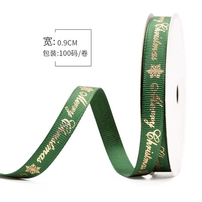 Yao Ming ribbon 9mm Christmas decoration gift DIY ribbon birthday cake ribbon silk ribbon flowers packaging thumbnail