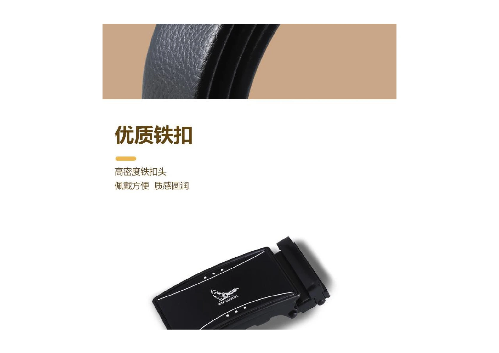 4CM automatic buckle business belt 2020 New style fashionable men's belt wholesale with gifts and promotional items in stock detail image 5