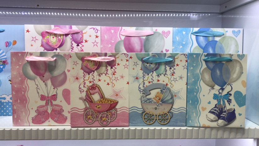 Gift bag 014 thumbnail