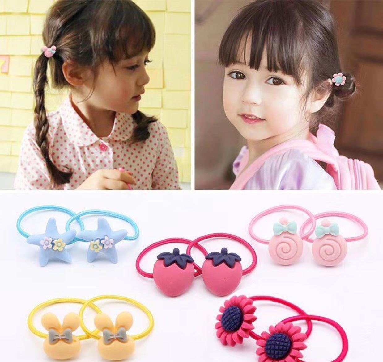 亿豪饰品有限公司