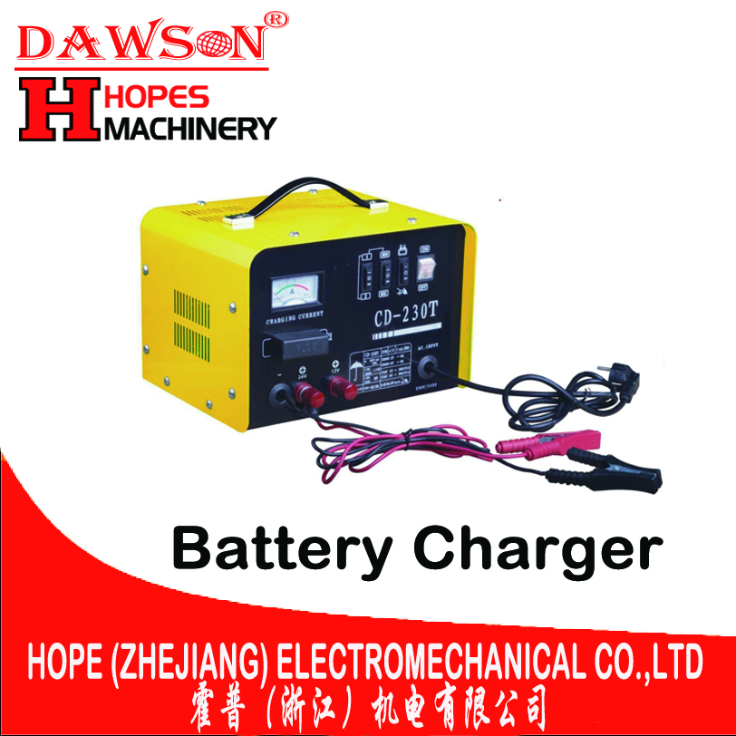 电池充电器 Battery charger详情图1