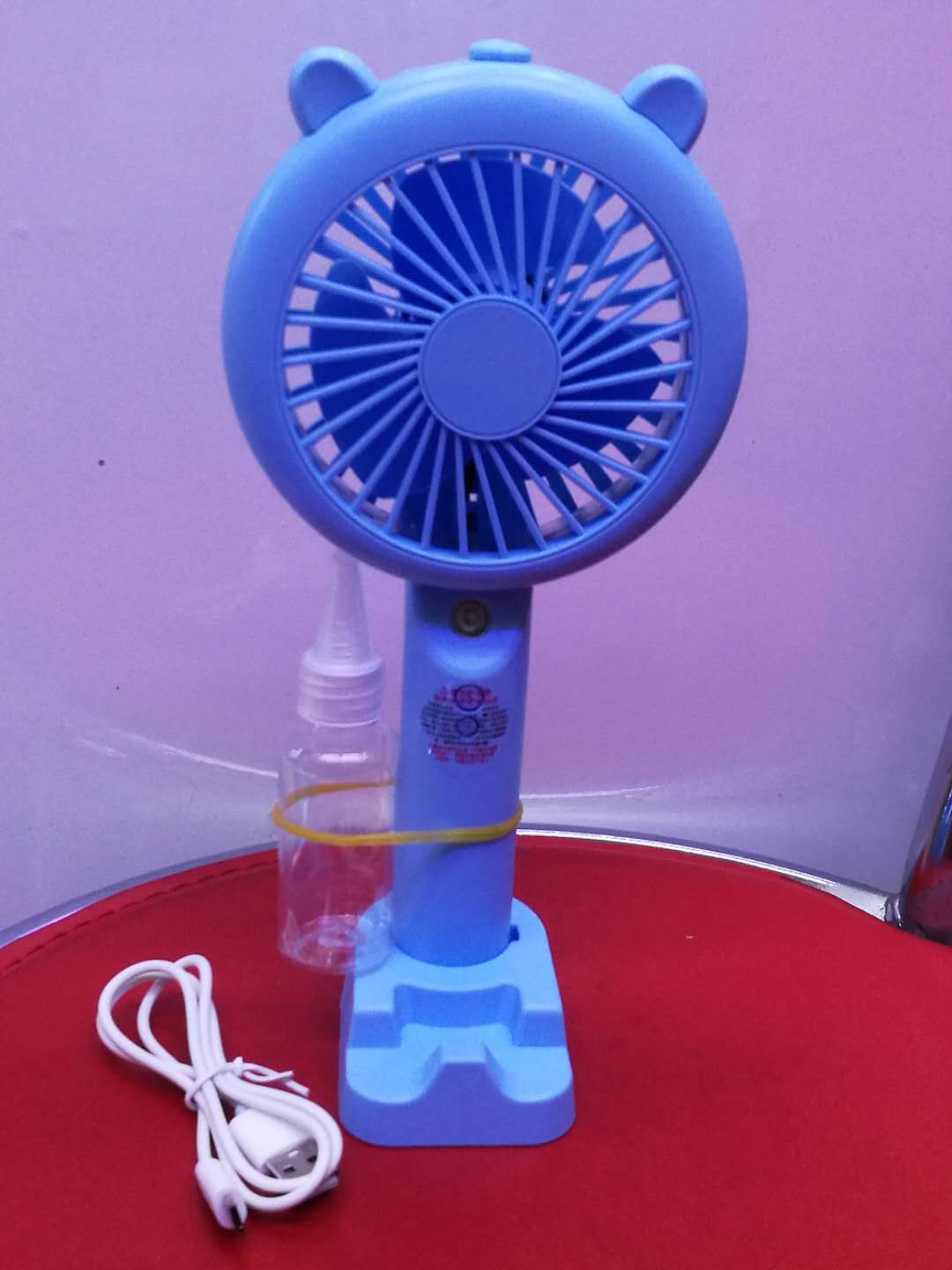 Moisturizing and hydrating atomizing mini fan Item Picture
