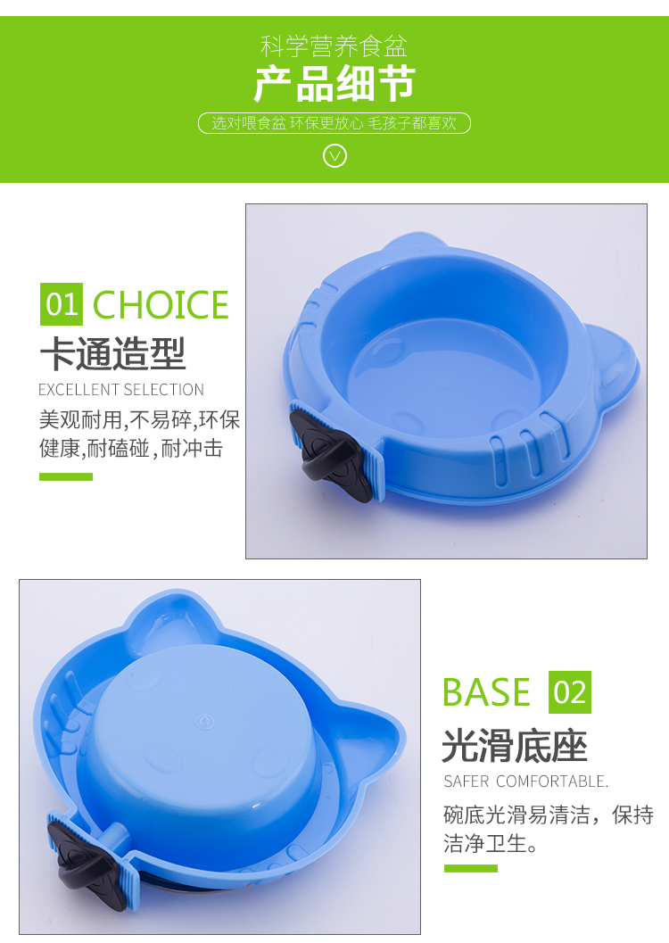 新款宠物用品卡通猫头型挂笼宠物碗 狗盆 悬挂式狗碗猫碗详情图5