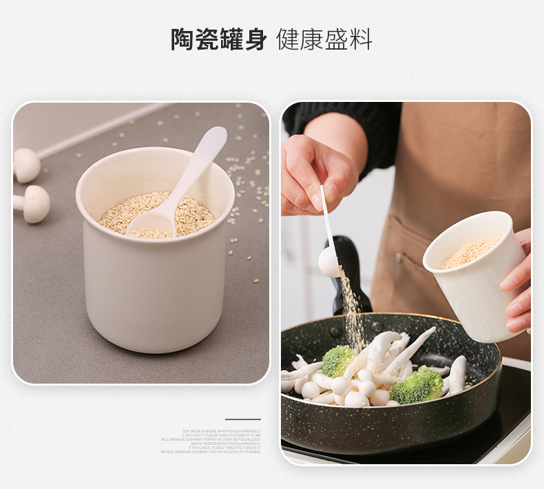 艾美诺  调料盒  白色详情图5